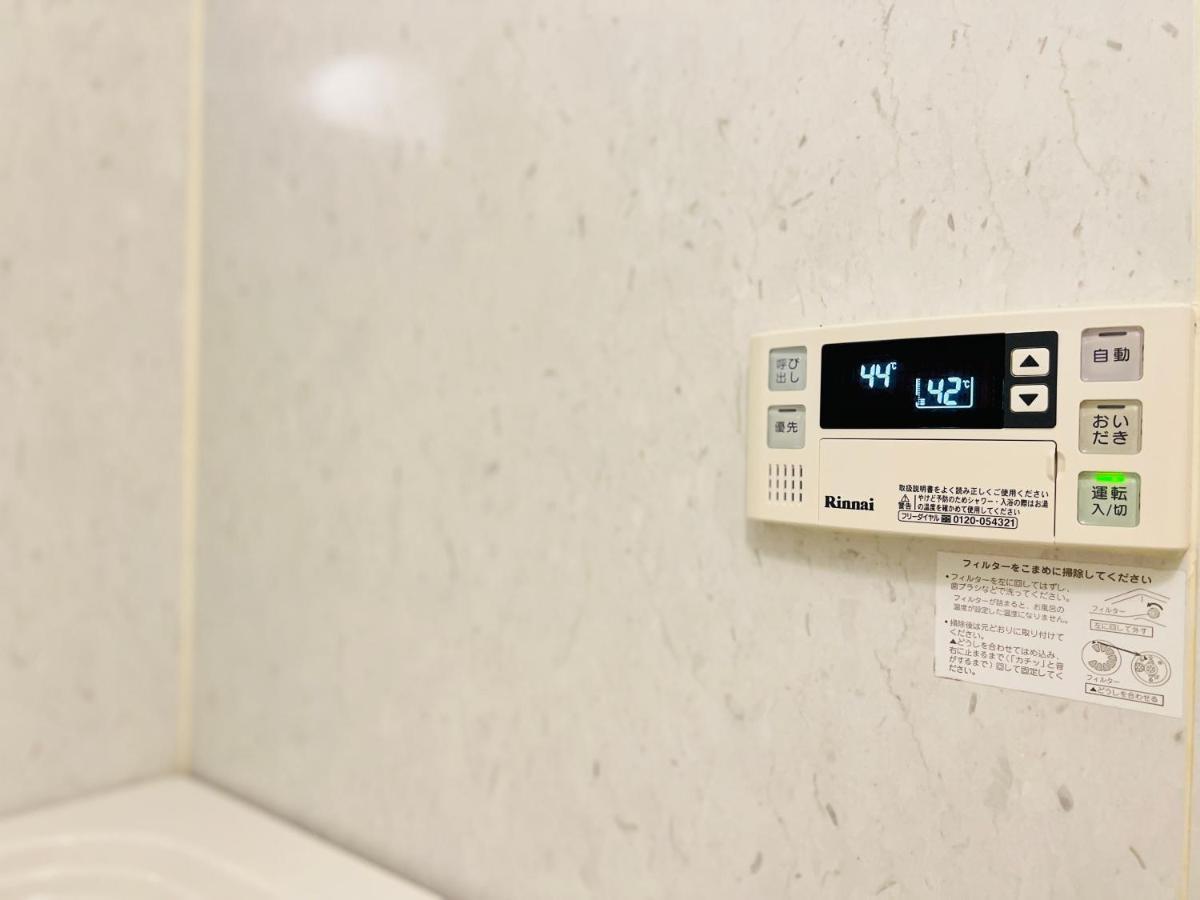Jun Kbk- 606 Apartment Präfektur Tokio
